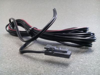 Kabel s konektorem pro rozbočovač napájení - 2m